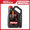 MOTUL H-TECH PRIME 5W40 MOTUL Engine Oil Engine Oil
