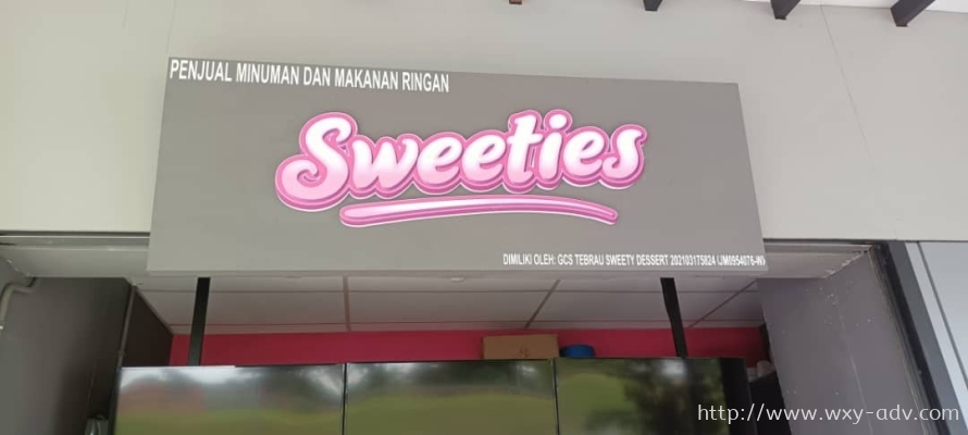 Sweeties PVC signboard