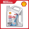 SHELL HELIX HX8 OW-20 SHELL Engine Oil Engine Oil