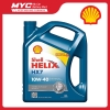 SHELL HELIX HX7 10W-40 SHELL Engine Oil Engine Oil