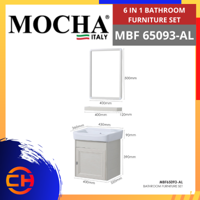 SET PERABOT BILIK AIR MOCHA 6 DALAM 1 - MBF 65093-AL