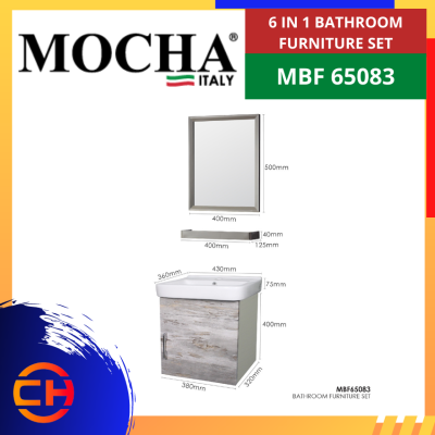 MOCHA 6 IN 1 BATHROOM FURNITURE SET MBF 65083