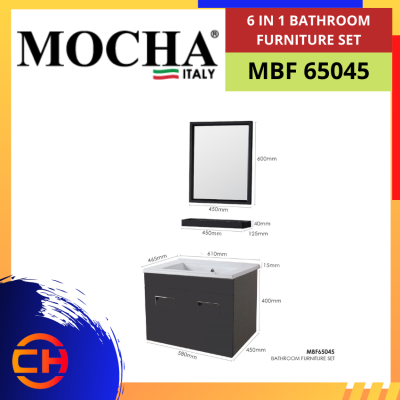 MOCHA 6  1 ԡҼҾװ - MBF 65405