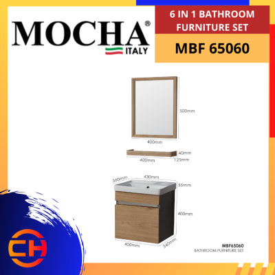 SET PERABOT BILIK AIR MOCHA 6 DALAM 1 - MBF 65060