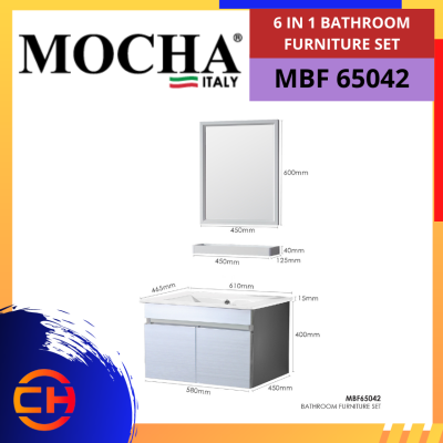 MOCHA 6  1 ԡҼҾװ - MBF 65042