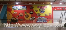 Dubuyo Hoarding Hoarding