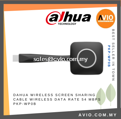 Dahua Wireless Screen Sharing Cable One Button Projection Wireless Data Rate 54 Mbps Black PKP-WP0B
