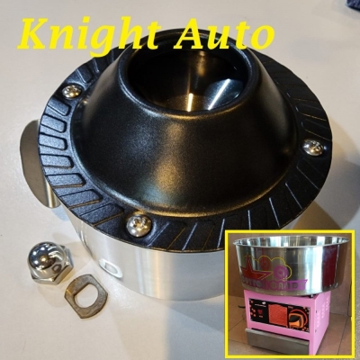 KR9169 Gas Cotton Candy - Heater Head ID33990