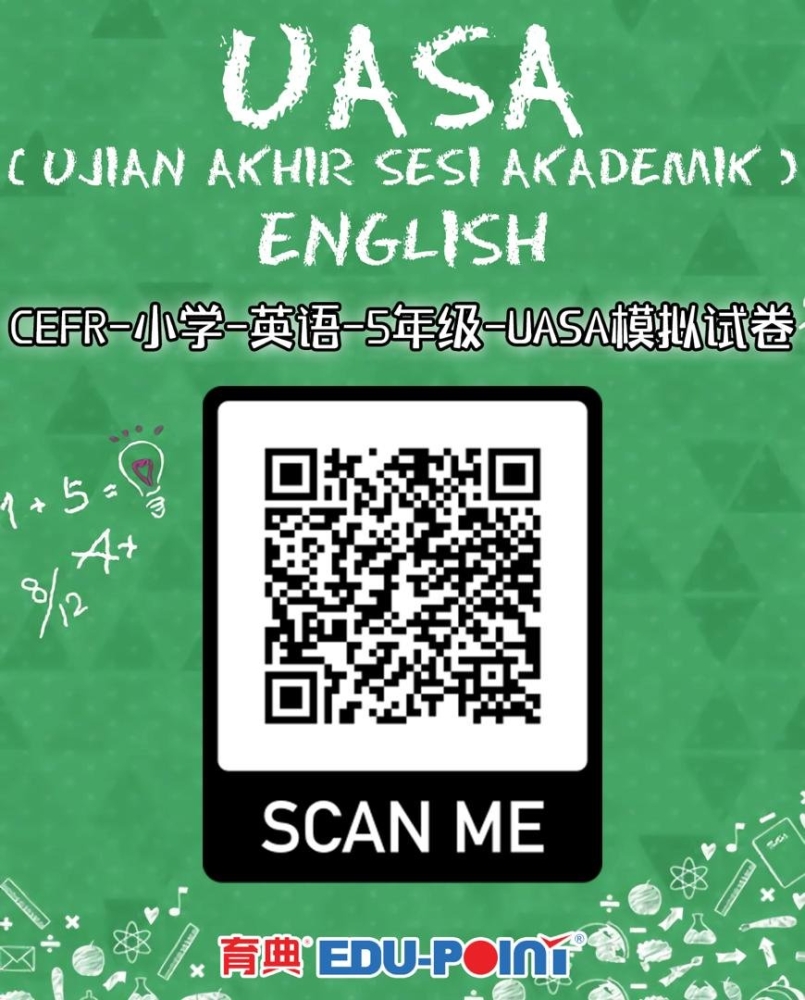 CEFR English UASA Model Test Year 5