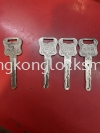 duplicate security door Key  duplicate key