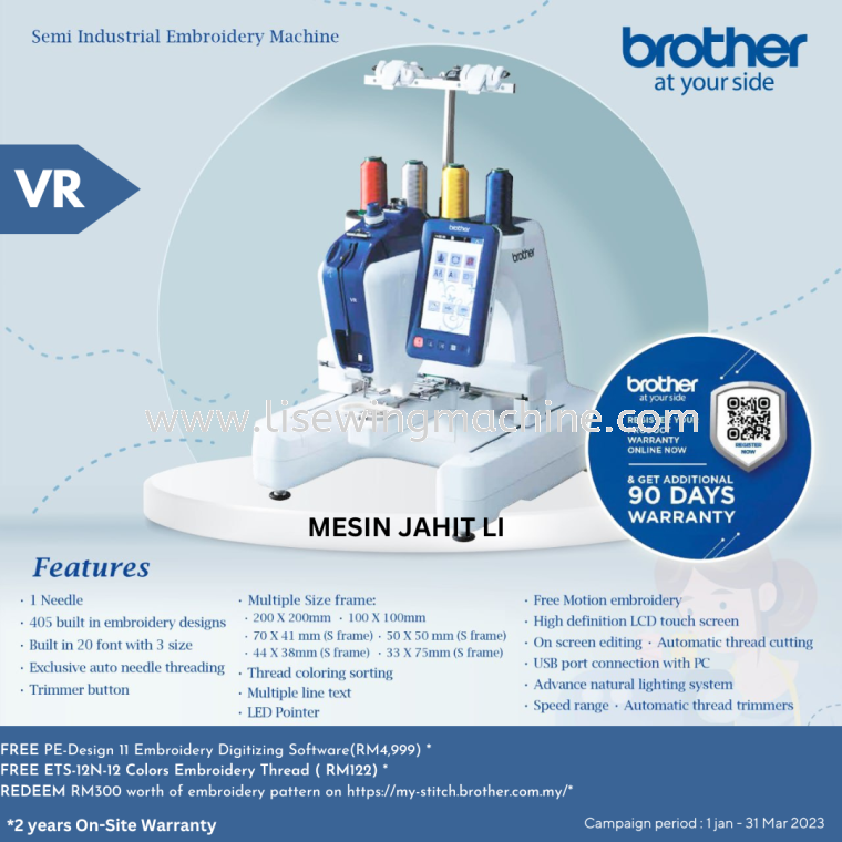 Embroidery Machines: VR Single-Needle Embroidery brother