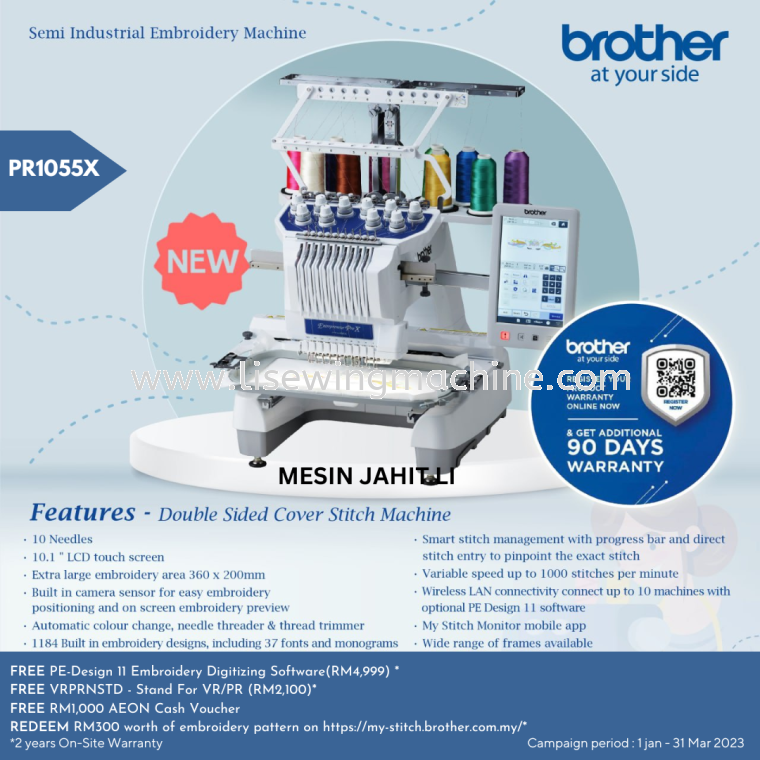 The Most Innovative 10-Needle Home and Small Business Embroidery Machine