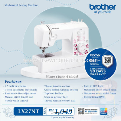 X27NT - Brother Sewing Machine