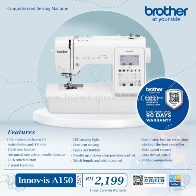 Innovis A150 - Embroidery Brother Sewing Machine