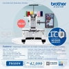 PR680W - Embroidery Brother Sewing Machine Embroidery Machine  Home Sewing Machines - BROTHER 