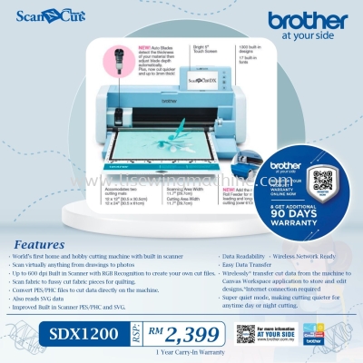 SCAN N CUT SDX 1200 Brother Sewing Machine