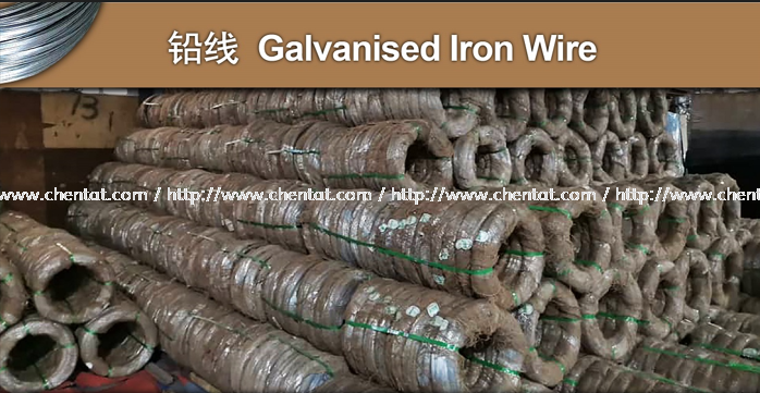 China Galvanised Iron Wire Building Materials