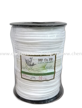 PP Braided Fibre Rope (30 Roll) Building Materials