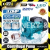 LEO ACM220CH2 3HP Centrifugal Pump / Pam Empar 2.2kW Other Water Pump