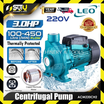 LEO ACM220CH2 3HP Centrifugal Pump / Pam Empar 2.2kW