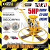 TOKU TKPT-36A / TKPT36A 36" 5HP 4-Stroke Gasoline Power Trowel 3600RPM with Robin EY-20D Power Trowel Construction Machine