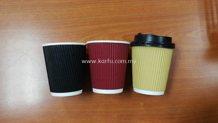 8oz RIPPLE CUP