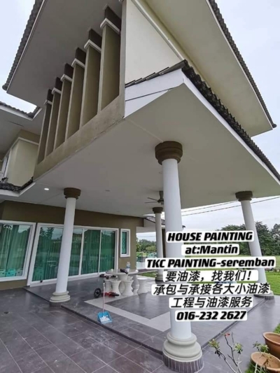 House Repainting  at Mantin