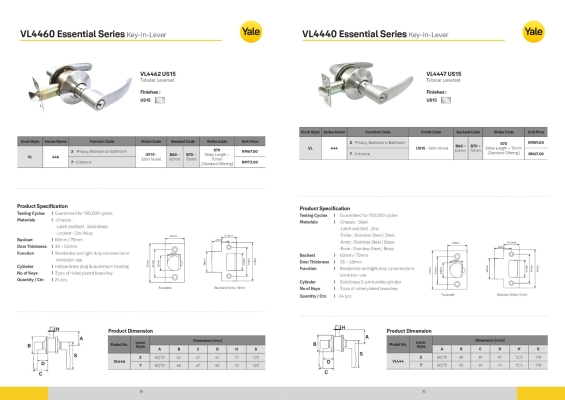 Yale Lock Catalogue - 17