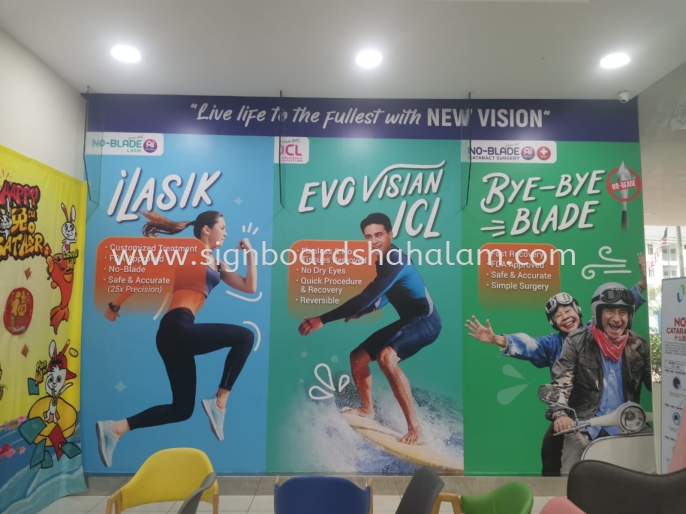 Vista Eye Bangsar Wallpaper Sticker Printing Wallpaper Sticker
