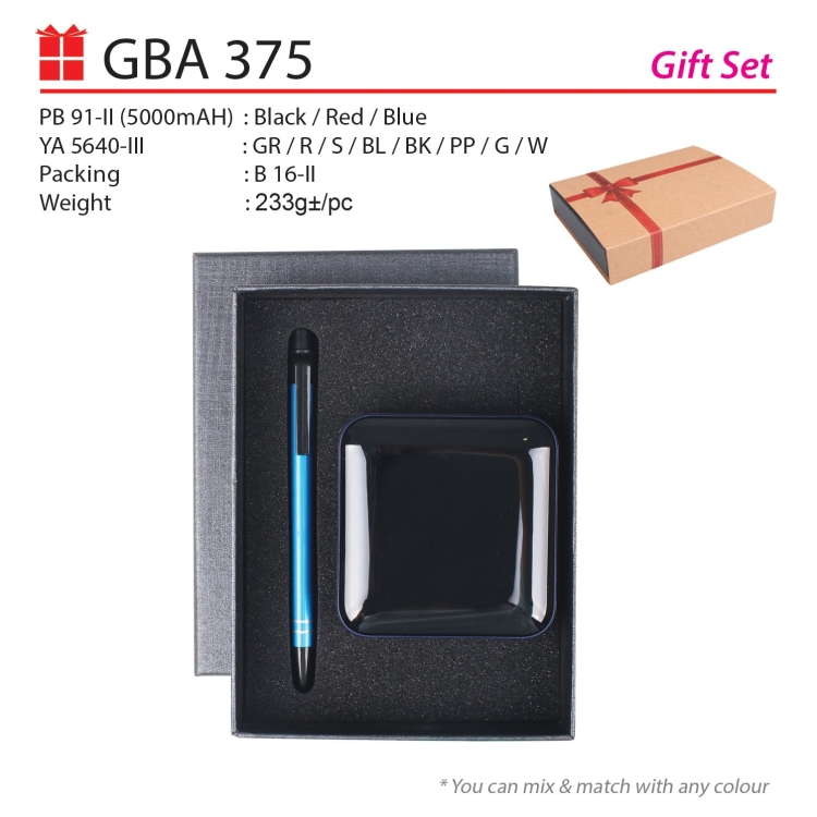 GBA 375 Gift Set