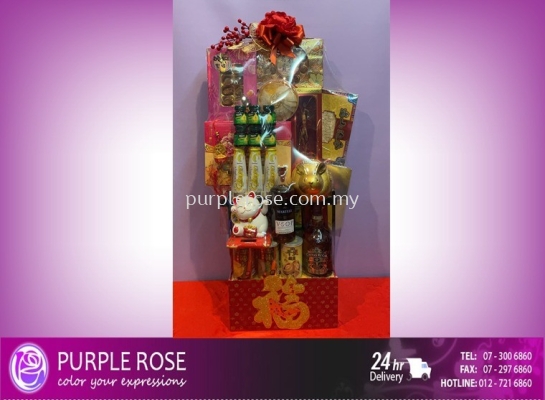 CNY 2023 Hamper Set-16(Malaysia)