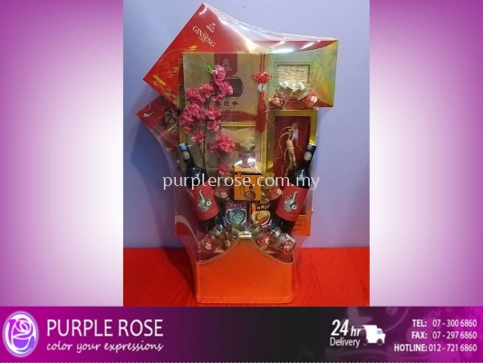 CNY 2023 Hamper Set-15(Malaysia)