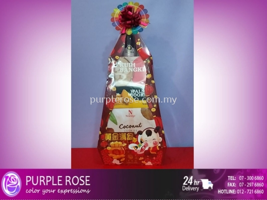 CNY 2023 Hamper Set-03(Malaysia)