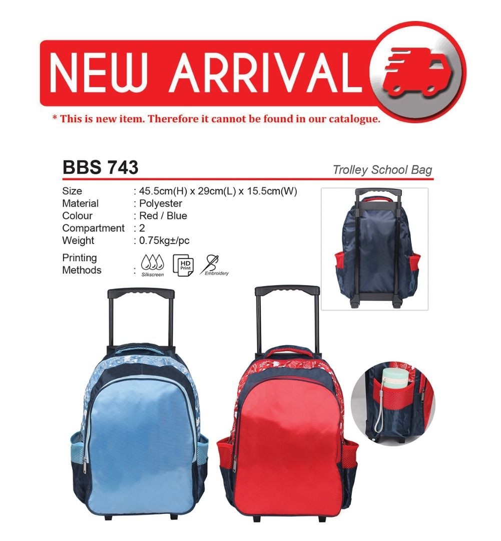 BBS743 - TROLLEY SCHOOL BAG