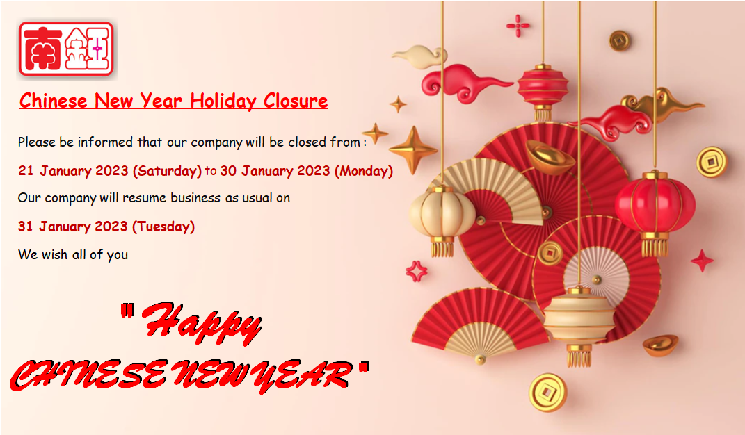 Chinese New Year Holiday Closure 