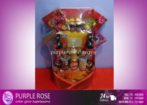 CNY 2023 Hamper Set-19(Singapore)