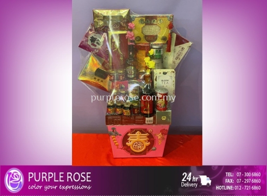 CNY 2023 Hamper Set-24(Singapore)