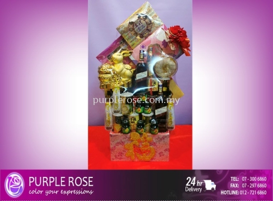 CNY 2023 Hamper Set-26(Singapore)