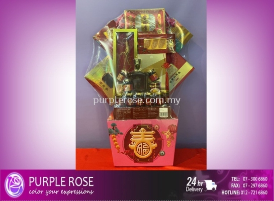 CNY 2023 Hamper Set-25(Singapore)