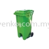 KBM 120L Mobile Garbage Bin With Pedal (MGB 120L) Mobile Garbage Bin (Pedal)