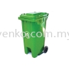 KBM 240L Mobile Garbage Bin With Pedal (MGB 240L) Mobile Garbage Bin (Pedal)