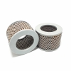 C1112 P530645 PA697 AF4525 9839010 730514 A1487B CH12953 AIR FILTER Mann Air Filter