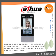 Dahua Door Access Controller Keypad Terminal Face IC MF Mifare Card Password 7 Inch Touch Screen LCD Display ASI7213Y-V3