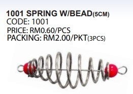 1001 SPRING WITH BAED (5CM)