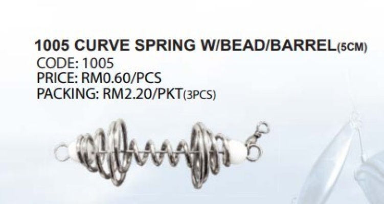 1005 CURVE SPRING WITH BEAD BARREL (5CM)