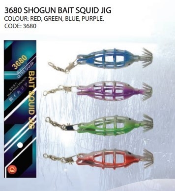 3680 SHOGUN BAIT SQUID JIG (RED, GREEN, BLUE, PURPLE) 3680