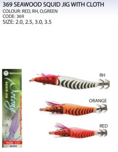 369 SEAWOOD SQUIP JIG WITH CLOTH( RED, RH, O, GREEN) ( 2.0, 2.5, 3.0, 3.5) 369