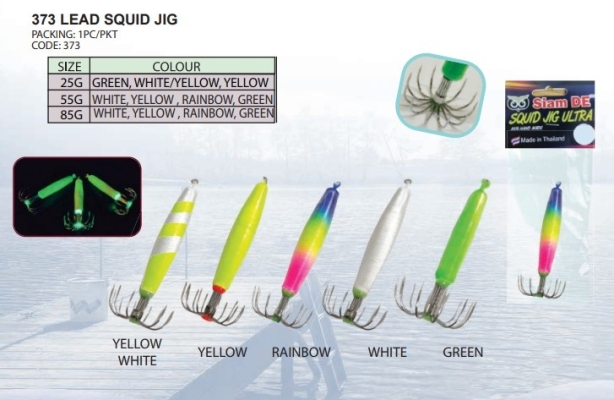 373 LEAD SQUID JIG (25G 55G 85G) (1PC PER PKT) 373