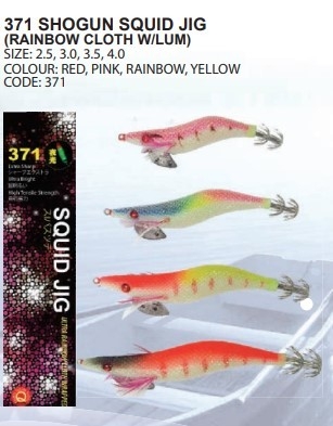 371 SHONGUN SQUID JIG (RAINBOW CLOTH WITH LUM)( RED, PINK, RAINBOW, YELLOW) (2.5, 3.0, 3.5, 4.0) 371