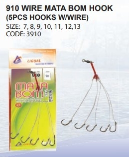 910 WIRE MATA BOM HOOK (5 PCS HOOKS WITH WIRE) 7 8 9 10 111 12 13 3910